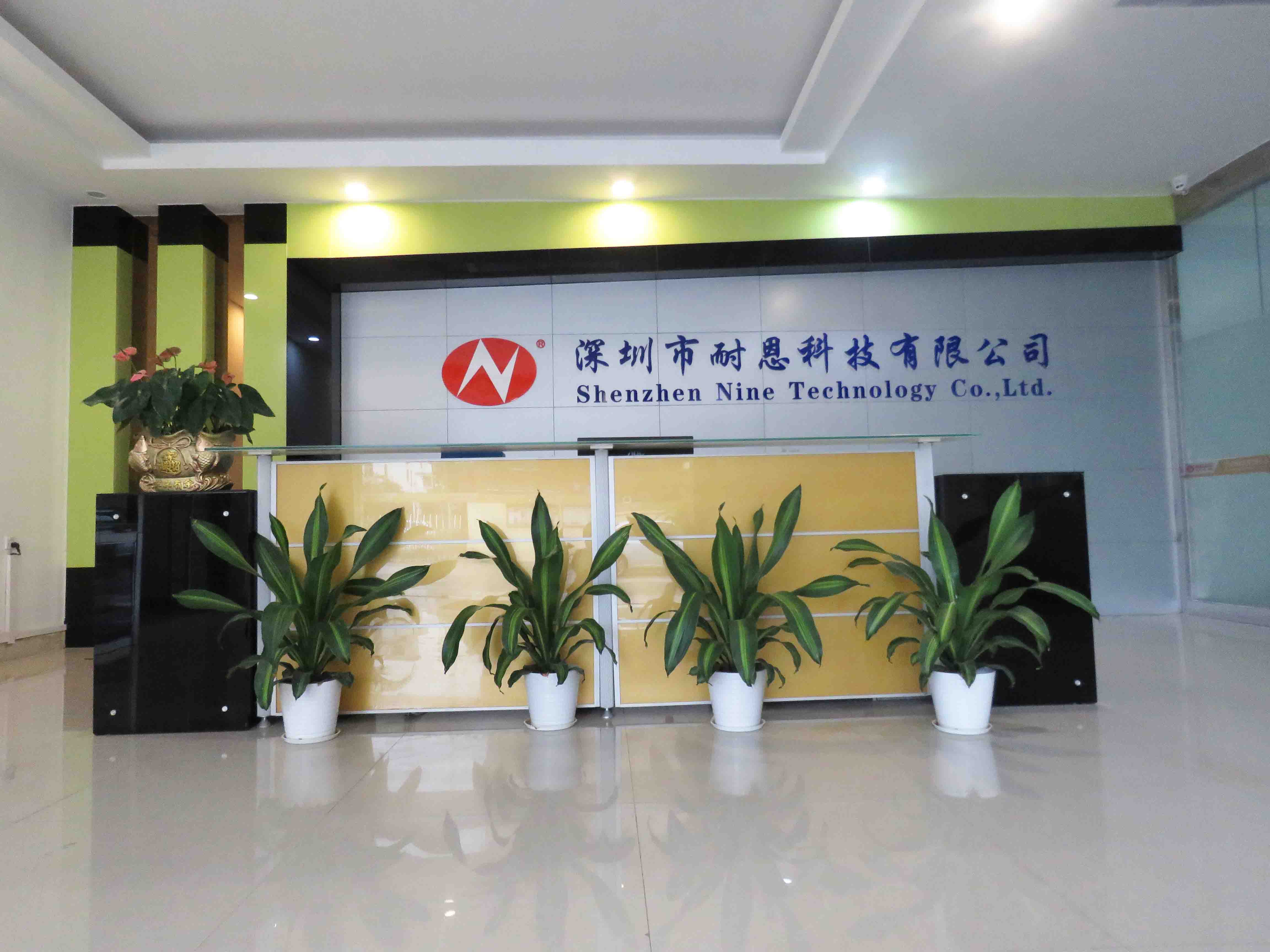 熱烈祝賀我司順利通過ISO9001質(zhì)量管理體系認證取得證書